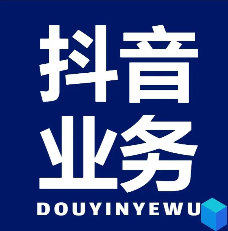 ks播放量0.1元10000个
