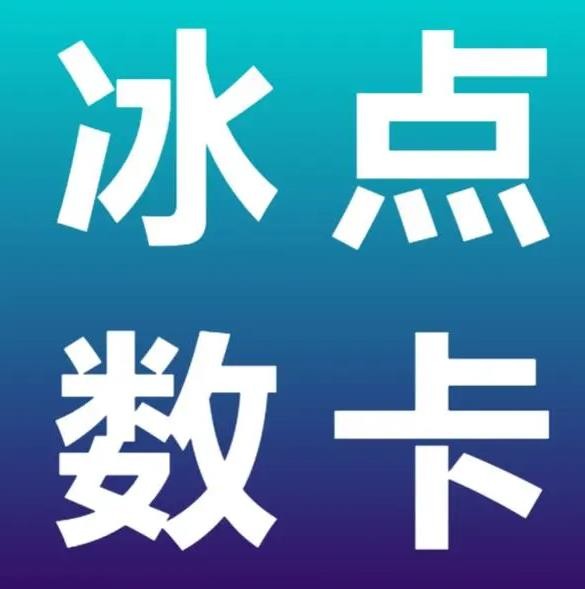 ks播放量0.1元10000个